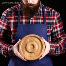 Блюдо для подачи Доброе дерево «Вселенная», d=20 см, массив ясеня Блюдо для подачи Доброе дерево «Вселенная», d=20 см, массив ясеня