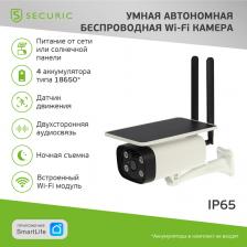 Rexant SEC-SF-103W Умная автономная беспроводная Wi-Fi камера SECURIC 1 шт Rexant SEC-SF-103W Умная автономная беспроводная Wi-Fi камера SECURIC 1 шт