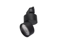 Трековый светильник Lumker R-STR-BL-NW 021325 Трековый светильник Lumker R-STR-BL-NW 021325