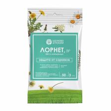 Гербицид для уничтожения сорняков на газоне и землянике «Лорнет», ампула, 3 мл Гербицид для уничтожения сорняков на газоне и землянике «Лорнет», ампула, 3 мл