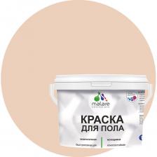 Специализированная акрил-полиуретановая краска для пола Malare с добавлением воска для защитно-декоративного окрашивания любых типов поверхностей: Деревянных (мебель, двери, окна, фасад, полы, стены, фанера, OSB и иные) Минеральных (каменные, кирпичные, бетонные, штукатурные) Металлических, без следов коррозии Тип работ: Внутренние Расход: 7-10 кв. м на 1 кг, в зависимости от типа поверхности. Время высыхания: при температуре 25±2 °C и относительной влажности 50±5 %: 45-60 минут до нанесения 2-го слоя; 120 минут до полного высыхания. На отлипание 30 мин. Применяется в производственных, жилых и общественных зданиях, в том числе больницах, школьных и дошкольных учреждениях, в помещениях, где предусмотрен режим влажной дезинфекции. Специализированная акрил-полиуретановая краска для пола Malare с добавлением воска для защитно-декоративного окрашивания любых типов поверхностей: Деревянных (мебель, двери, окна, фасад, полы, стены, фанера, OSB и иные) Минеральных (каменные, кирпичные, бетонные, штукатурные) Металлических, без следов коррозии Тип работ: Внутренние Расход: 7-10 кв. м на 1 кг, в зависимости от типа поверхности. Время высыхания: при температуре 25±2 °C и относительной влажности 50±5 %: 45-60 минут до нанесения 2-го слоя; 120 минут до полного высыхания. На отлипание 30 мин. Применяется в производственных, жилых и общественных зданиях, в том числе больницах, школьных и дошкольных учреждениях, в помещениях, где предусмотрен режим влажной дезинфекции.