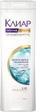 Шампунь для волос Клиар против перхоти Интенсивное увлажнение кожи головы и волос без утяжеления 400мл Шампунь для волос Клиар против перхоти Интенсивное увлажнение кожи головы и волос без утяжеления 400мл