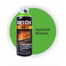 Грунт-эмаль для художественных и декоративных работ Deton ART зеленое яблоко, аэрозоль 520 мл DTN-A70673 Грунт-эмаль для художественных и декоративных работ Deton ART зеленое яблоко, аэрозоль 520 мл DTN-A70673
