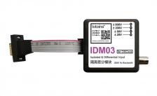 IDM02, Модуль дифференциальной изоляции осциллографа LOTO, защита от напряжения, сейф 800 В IDM02, Модуль дифференциальной изоляции осциллографа LOTO, защита от напряжения, сейф 800 В