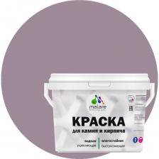 Краска MALARE для камня, кирпича, пурпурная роза, 11,5 кг 2014567516001 - профессиональная краска для окрашивания камня, кирпича и всех видов минеральных поверхностей. Типы обрабатываемых поверхностей: минеральные подложки: бетонные, кирпичные, монолитные и оштукатуренные поверхности, гипсокартонные и гипсоволокнистые плиты. деревянные подложки: древесина, древесностружечные и древесноволокнистые плиты. другие подложки: бумага, обои под окраску. Дополнительные характеристики: Расход: на один слой: 13 м2/л по гладким подготовленным поверхностям согласно системе нанесения материалов Malare. Способ нанесения: наносится кистью, валиком, краскораспылителем (пневматическим, безвоздушным методом). Время высыхания: при 25±2 °C и относительной влажности 50±5 %: 45-60 минут - до нанесения 2-го слоя; 120 минут - до полного высыхания. Бисерный тип перетира компонентов (до 5 мкм). Максимальная укрывистость (1 класс по немецкому стандарту DIN EN 13300). Краска MALARE для камня, кирпича, пурпурная роза, 11,5 кг 2014567516001 - профессиональная краска для окрашивания камня, кирпича и всех видов минеральных поверхностей. Типы обрабатываемых поверхностей: минеральные подложки: бетонные, кирпичные, монолитные и оштукатуренные поверхности, гипсокартонные и гипсоволокнистые плиты. деревянные подложки: древесина, древесностружечные и древесноволокнистые плиты. другие подложки: бумага, обои под окраску. Дополнительные характеристики: Расход: на один слой: 13 м2/л по гладким подготовленным поверхностям согласно системе нанесения материалов Malare. Способ нанесения: наносится кистью, валиком, краскораспылителем (пневматическим, безвоздушным методом). Время высыхания: при 25±2 °C и относительной влажности 50±5 %: 45-60 минут - до нанесения 2-го слоя; 120 минут - до полного высыхания. Бисерный тип перетира компонентов (до 5 мкм). Максимальная укрывистость (1 класс по немецкому стандарту DIN EN 13300).