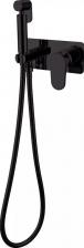 Гигиенический душ со смесителем Boheme Spectre черный матовый Гигиенический душ со смесителем Boheme Spectre черный матовый
