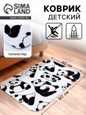 Коврик детский Panda, 40x60 см Коврик детский Panda, 40x60 см