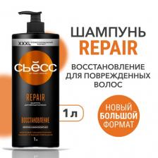 СЬЁСС шампунь Repair, 1000 мл СЬЁСС шампунь Repair, 1000 мл