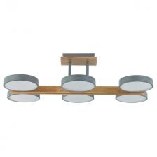 люстра потолочная светодиодная LUMION Ledio LED 108Вт 3000-6000К металл акрил серый дерево люстра потолочная светодиодная LUMION Ledio LED 108Вт 3000-6000К металл акрил серый дерево