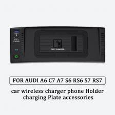 Автомобильное беспроводное зарядное устройство для Audi A6 S6 RS6 A7 S7 RS7 C7 2011-2018, держатель для мобильного телефона с быстрой зарядкой, аксессуары для интерьера Автомобильное беспроводное зарядное устройство для Audi A6 S6 RS6 A7 S7 RS7 C7 2011-2018, держатель для мобильного телефона с быстрой зарядкой, аксессуары для интерьера
