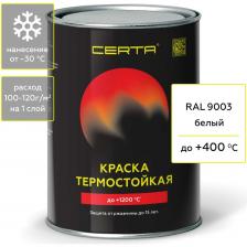 Термостойкая антикоррозионная эмаль Certa CST00058 Термостойкая антикоррозионная эмаль Certa CST00058