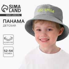 Панама детская Smile, серая, р-р 54 Панама детская Smile, серая, р-р 54