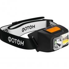 Фонарь налобный аккумуляторный светодиодный SA-850S — компактное для яркого и комфортного освещения в любых условиях. Идеальный выбор для активных людей, спортсменов, туристов и профессионалов, которым важна надежность и качество. Яркий направленный свет мощностью 3 Вт и световым потоком 200 лм освещает путь на дальность до 85 метров, а рассеянный свет мощностью 1 Вт (100 лм) создаёт мягкое освещение без резких теней. Всего доступно 5 режимов работы, включая красный свет, который не ослепляет и помогает сохранить ночное зрение. Фонарь имеет регулируемый угол наклона — направляйте свет точно туда, где он нужен. Сенсор движения позволяет включать фонарь жестом руки, освобождая ваши руки для важных дел. Степень защиты IPX4 обеспечивает уверенную работу при дожде и в пыльной среде, сохраняя фонарь в полной боевой готовности в любых погодных условиях. Встроенный литий-полимерный аккумулятор 1200 мАч обеспечивает до 3 часов работы без подзарядки. Фонарь оснащён удобным разъёмом USB Type-C для простой и универсальной зарядки, а полный цикл заряда занимает около 4 часов — оптимальное время для надёжной автономной работы. Корпус из прочного ABS-пластика гарантирует долговечность и устойчивость к ударам, а современные светодиоды последнего поколения обеспечивают максимальную яркость при минимальном энергопотреблении. Надежность подтверждена 3-летней гарантией — вы можете быть уверены в качестве и долговечности SA-850S. Фонарь налобный аккумуляторный светодиодный SA-850S — компактное для яркого и комфортного освещения в любых условиях. Идеальный выбор для активных людей, спортсменов, туристов и профессионалов, которым важна надежность и качество. Яркий направленный свет мощностью 3 Вт и световым потоком 200 лм освещает путь на дальность до 85 метров, а рассеянный свет мощностью 1 Вт (100 лм) создаёт мягкое освещение без резких теней. Всего доступно 5 режимов работы, включая красный свет, который не ослепляет и помогает сохранить ночное зрение. Фонарь имеет регулируемый угол наклона — направляйте свет точно туда, где он нужен. Сенсор движения позволяет включать фонарь жестом руки, освобождая ваши руки для важных дел. Степень защиты IPX4 обеспечивает уверенную работу при дожде и в пыльной среде, сохраняя фонарь в полной боевой готовности в любых погодных условиях. Встроенный литий-полимерный аккумулятор 1200 мАч обеспечивает до 3 часов работы без подзарядки. Фонарь оснащён удобным разъёмом USB Type-C для простой и универсальной зарядки, а полный цикл заряда занимает около 4 часов — оптимальное время для надёжной автономной работы. Корпус из прочного ABS-пластика гарантирует долговечность и устойчивость к ударам, а современные светодиоды последнего поколения обеспечивают максимальную яркость при минимальном энергопотреблении. Надежность подтверждена 3-летней гарантией — вы можете быть уверены в качестве и долговечности SA-850S.