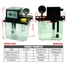 Автоматический электромагнитный смазочный насос HLTNC для гравера с ЧПУ Автоматический электромагнитный смазочный насос HLTNC для гравера с ЧПУ