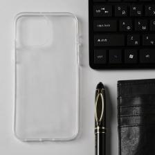 Чехол Innovation для iPhone 13 Pro Max, силиконовый, прозрачный Чехол Innovation для iPhone 13 Pro Max, силиконовый, прозрачный