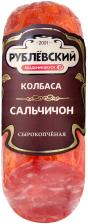 Колбаса Рублевский Сальчичон сырокопченая 350г Колбаса Рублевский Сальчичон сырокопченая 350г