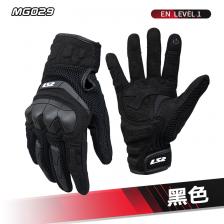 Оригинальные мотоциклетные женские перчатки LS2 MG029 для верховой езды, гоночные мото, дышащие, износостойкие, с защитой от падения, мужские перчатки с сенсорным экраном Оригинальные мотоциклетные женские перчатки LS2 MG029 для верховой езды, гоночные мото, дышащие, износостойкие, с защитой от падения, мужские перчатки с сенсорным экраном