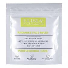 ELISIA PROFESSIONAL Альгинатная маска для лица отбеливающая 25 ELISIA PROFESSIONAL Альгинатная маска для лица отбеливающая 25