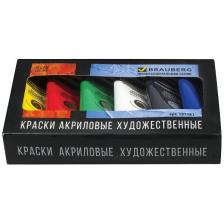 Краски акриловые художественные Brauberg ART CLASSIC НАБОР 6 цветов по 75 мл в тубах 191121 Краски акриловые художественные Brauberg ART CLASSIC НАБОР 6 цветов по 75 мл в тубах 191121