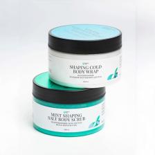 Набор средств для ухода за телом BEAUTY365 Набор антицеллюлитный против отеков: холодное обертывание + скраб Набор средств для ухода за телом BEAUTY365 Набор антицеллюлитный против отеков: холодное обертывание + скраб