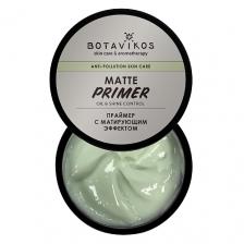 Праймер для лица BOTAVIKOS Праймер с матирующим эффектом для ухода за кожей лица 50 Праймер для лица BOTAVIKOS Праймер с матирующим эффектом для ухода за кожей лица 50