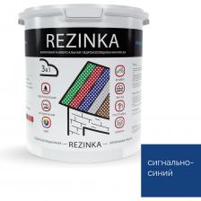 Инновационная краска Elastomeric REZINKA (RAL 5005) представляет собой высококачественное акриловое покрытие, разработанное специально для защиты и обновления различных типов поверхностей. Благодаря уникальной формуле, краска обеспечивает долговечность и эластичность, делая ее идеальным выбором для фасадов, кровли, оцинкованного металла, шифера, дерева, бетона, стен, металла и потолков. Подходит как для внутренних, так и для наружных работ, Elastomeric REZINKA гарантирует превосходное качество и надежность.Выбор Elastomeric REZINKA - это инвестиция в долговечность и красоту ваших поверхностей. С этой краской каждый проект превратится в мастерскую работу, отражающую высокие стандарты качества и надежности. От фасадов до потолков, Elastomeric REZINKA обеспечивает идеальное покрытие, которое выдерживает испытание временем. Инновационная краска Elastomeric REZINKA (RAL 5005) представляет собой высококачественное акриловое покрытие, разработанное специально для защиты и обновления различных типов поверхностей. Благодаря уникальной формуле, краска обеспечивает долговечность и эластичность, делая ее идеальным выбором для фасадов, кровли, оцинкованного металла, шифера, дерева, бетона, стен, металла и потолков. Подходит как для внутренних, так и для наружных работ, Elastomeric REZINKA гарантирует превосходное качество и надежность.Выбор Elastomeric REZINKA - это инвестиция в долговечность и красоту ваших поверхностей. С этой краской каждый проект превратится в мастерскую работу, отражающую высокие стандарты качества и надежности. От фасадов до потолков, Elastomeric REZINKA обеспечивает идеальное покрытие, которое выдерживает испытание временем.
