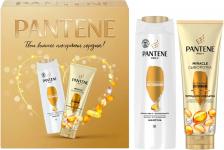 Подарочный набор Pantene Pro-V Miracle Интенсивное восстановление Шампунь для волос 250мл + Сыворотка-кондиционер 200мл Подарочный набор Pantene Pro-V Miracle Интенсивное восстановление Шампунь для волос 250мл + Сыворотка-кондиционер 200мл