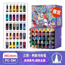 Маркеры POSCA Limited для граффити uni Маркеры POSCA Limited для граффити uni