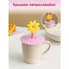 Силиконовая крышка-невыкипайка Доляна «Цветочек», d=10,5 см, цвет розовый Силиконовая крышка-невыкипайка Доляна «Цветочек», d=10,5 см, цвет розовый