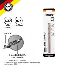 Rexant KR-91-0510 Сверло по металлу 8х117х75 мм Rexant KR-91-0510 Сверло по металлу 8х117х75 мм