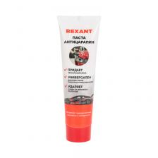 Rexant 85-0070 Паста для удаления царапин (антицарапин) 100мл, туба 1 шт Rexant 85-0070 Паста для удаления царапин (антицарапин) 100мл, туба 1 шт