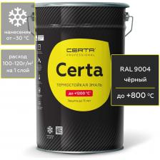 Термостойкая антикоррозионная краска Термостойкая краска для металла, печей, мангалов, радиаторов, дымоходов, суппортов Certa до 800 градусов, черный RAL 9004, 25 кг CPR0000325 Термостойкая антикоррозионная краска Термостойкая краска для металла, печей, мангалов, радиаторов, дымоходов, суппортов Certa до 800 градусов, черный RAL 9004, 25 кг CPR0000325
