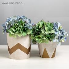 Набор кашпо для цветов 2 в 1 «Стильная геометрия», 0.8 и 1.6 л, 11x12 и 14x14 см Набор кашпо для цветов 2 в 1 «Стильная геометрия», 0.8 и 1.6 л, 11x12 и 14x14 см