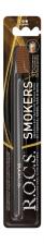 Зубная щетка R.O.C.S. Smokers средней жесткости в ассортименте Зубная щетка R.O.C.S. Smokers средней жесткости в ассортименте
