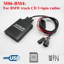 Yatour цифровой cd сменщик автомобильный стерео USB bluetooth адаптер для BMW Yatour цифровой cd сменщик автомобильный стерео USB bluetooth адаптер для BMW