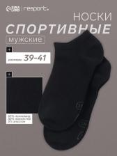 Носки мужские спортивные укороченные Resport, размер 39-41, чёрные Носки мужские спортивные укороченные Resport, размер 39-41, чёрные