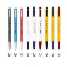 Ручка-точка Munami Monami, американская ретро-контрастная цветная шариковая ручка с маслом среднего размера, студенческие канцелярские принадлежности для школьников Ручка-точка Munami Monami, американская ретро-контрастная цветная шариковая ручка с маслом среднего размера, студенческие канцелярские принадлежности для школьников