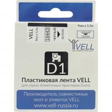 Лента для принтера Vell VL-D-18443 345972 Лента для принтера Vell VL-D-18443 345972