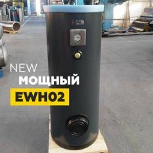 Бойлер косвенного нагрева ELSEN (200 л.) (48 кВт) напольный EWH02.200 Бойлер косвенного нагрева ELSEN (200 л.) (48 кВт) напольный EWH02.200