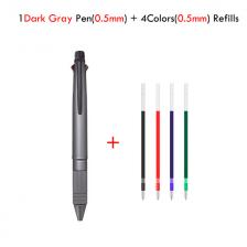 Uni Jetstream Metal 4&1 Шариковая ручка Uni Jetstream Metal 4&1 Шариковая ручка