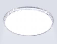 Потолочный светильник Ambrella ORBITAL FZ FZ1701 Потолочный светильник Ambrella ORBITAL FZ FZ1701