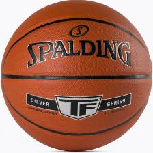Мяч баскетбольный Spalding Silver TF 76-859Z р.7 Мяч баскетбольный Spalding Silver TF 76-859Z р.7