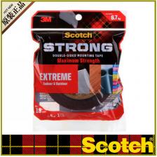 Двусторонняя клейкая лента 3 м, многофункциональная прочная клейкая лента 3 м, водонепроницаемая влагостойкая лента CBG, домашняя уличная клейкая бумага Двусторонняя клейкая лента 3 м, многофункциональная прочная клейкая лента 3 м, водонепроницаемая влагостойкая лента CBG, домашняя уличная клейкая бумага