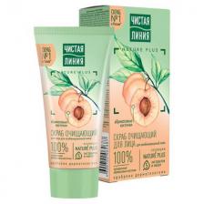 скраб для лица ЧИСТАЯ ЛИНИЯ Очищающий Абрикосовые косточки 50мл скраб для лица ЧИСТАЯ ЛИНИЯ Очищающий Абрикосовые косточки 50мл