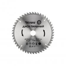 Пильный диск по дереву Диск пильный по дереву 254x32/30 мм, 48 зубьев KRANZ KR-92-0130 Пильный диск по дереву Диск пильный по дереву 254x32/30 мм, 48 зубьев KRANZ KR-92-0130
