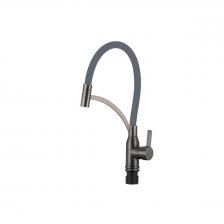 Смеситель для кухни под фильтр Fmark (Фмарк) FS8244Q-04 графит Смеситель для кухни под фильтр Fmark (Фмарк) FS8244Q-04 графит