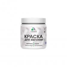 Специализированная краска-антисептик с добавлением воска предназначена для защитно-декоративного окрашивания вагонки и любых деревянных поверхностей, как фасадных, так и интерьерных. Краска подходит для наружных и внутренних работ, предлагая эффективную защиту для дерева в любых условиях.Применение:Краска для дерева для наружных работ идеально подходит для фасадов и других внешних деревянных конструкций.Краска по дереву для внутренних работ прекрасно сочетается с интерьерными решениями, добавляя защиту и декоративный эффект.Краска для вагонки Malare подходит как для творчества, так и для реставрации зданий и сооружений. Специализированная краска-антисептик с добавлением воска предназначена для защитно-декоративного окрашивания вагонки и любых деревянных поверхностей, как фасадных, так и интерьерных. Краска подходит для наружных и внутренних работ, предлагая эффективную защиту для дерева в любых условиях.Применение:Краска для дерева для наружных работ идеально подходит для фасадов и других внешних деревянных конструкций.Краска по дереву для внутренних работ прекрасно сочетается с интерьерными решениями, добавляя защиту и декоративный эффект.Краска для вагонки Malare подходит как для творчества, так и для реставрации зданий и сооружений.