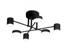 Люстра на штанге Kink Light 07649-6D,19(3000K) Люстра на штанге Kink Light 07649-6D,19(3000K)