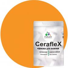 Латексная краска для кафельной и керамической плитки MALARE Ceraflex 2036773355281 Латексная краска для кафельной и керамической плитки MALARE Ceraflex 2036773355281