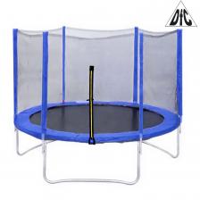 Батут DFC TRAMPOLINE FITNESS с сеткой 14FT-TR-B Батут DFC TRAMPOLINE FITNESS с сеткой 14FT-TR-B